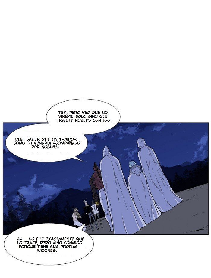 Read Noblesse ES Manga Online