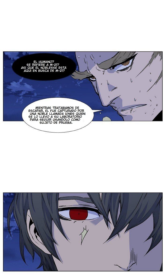 Read Noblesse ES Manga Online