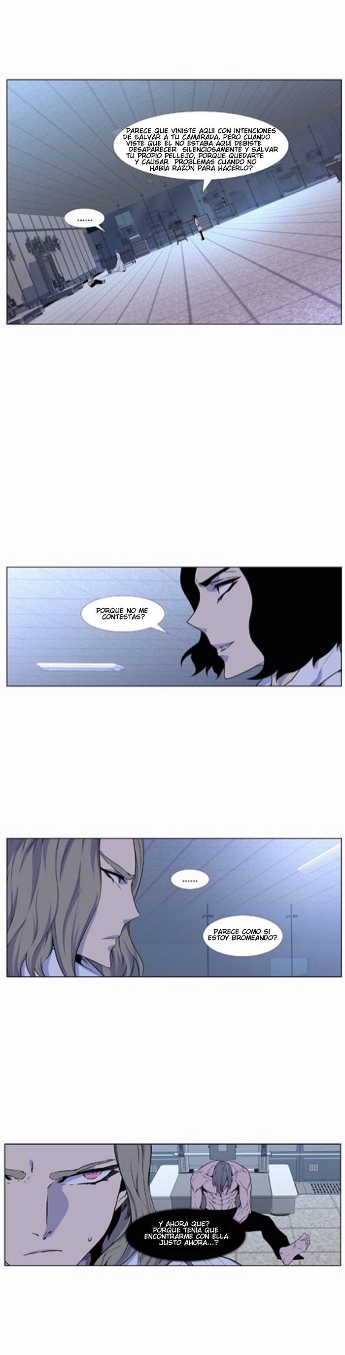 Read Noblesse ES Manga Online