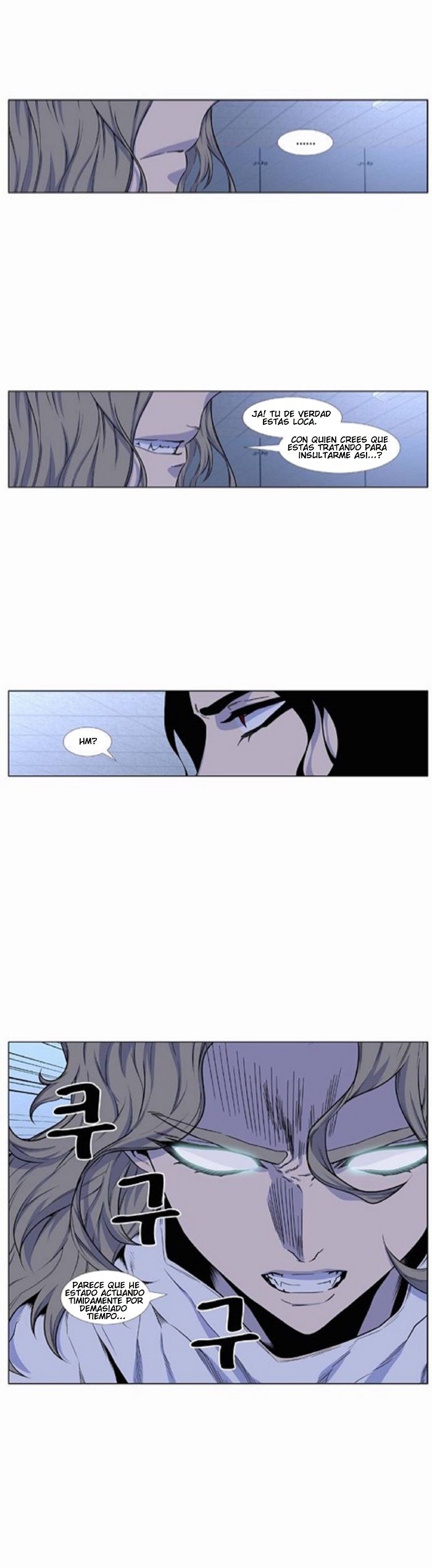 Read Noblesse ES Manga Online