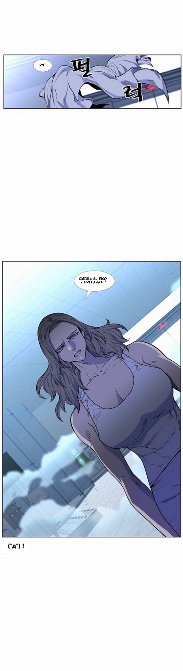 Read Noblesse ES Manga Online
