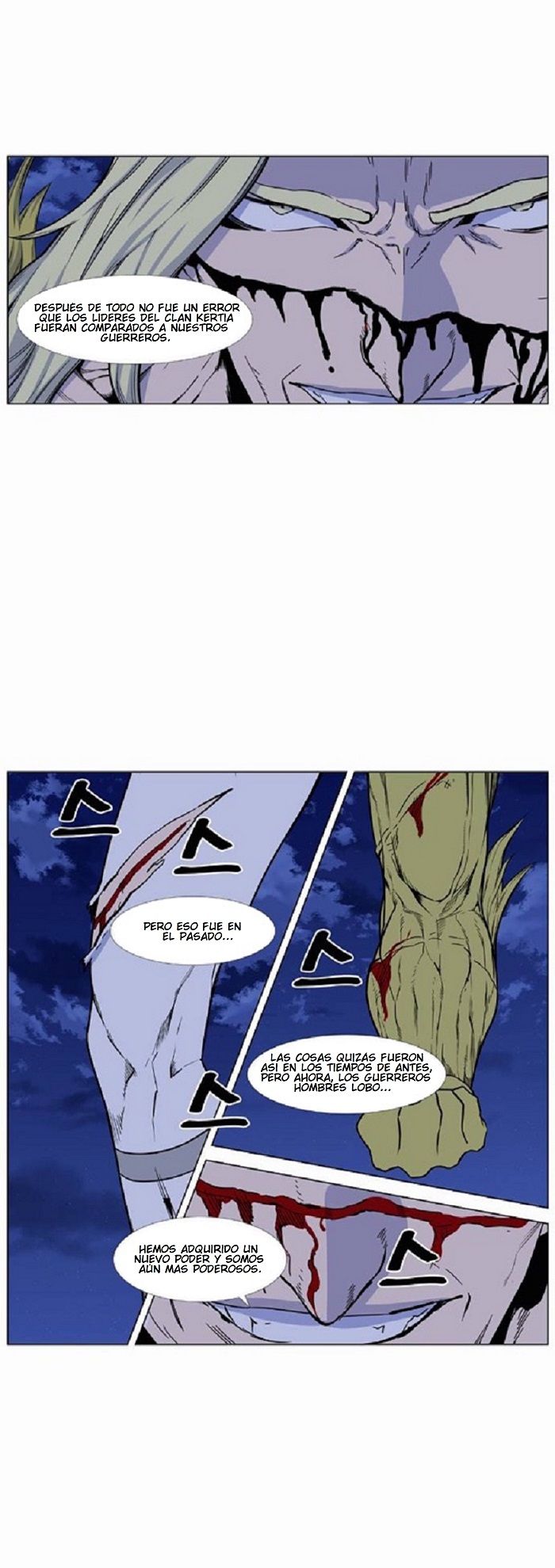Read Noblesse ES Manga Online