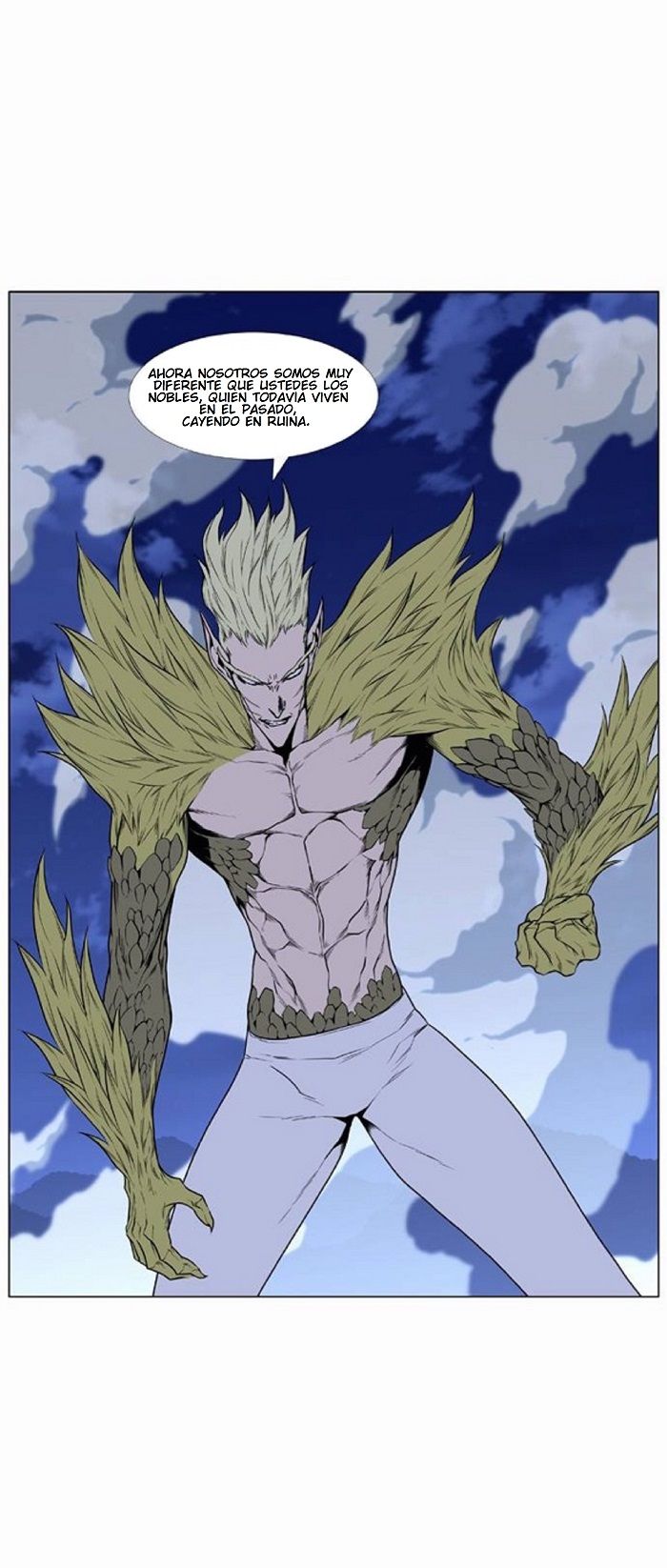 Read Noblesse ES Manga Online