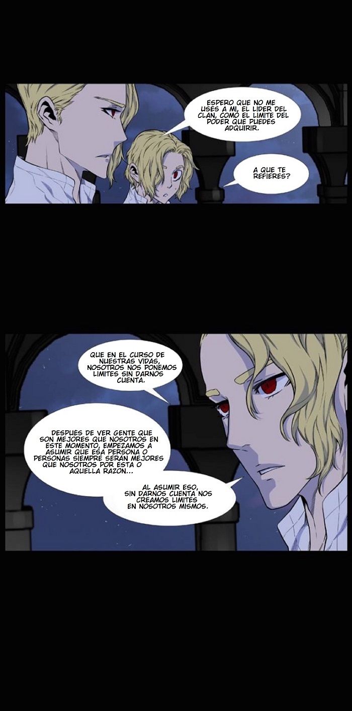 Read Noblesse ES Manga Online