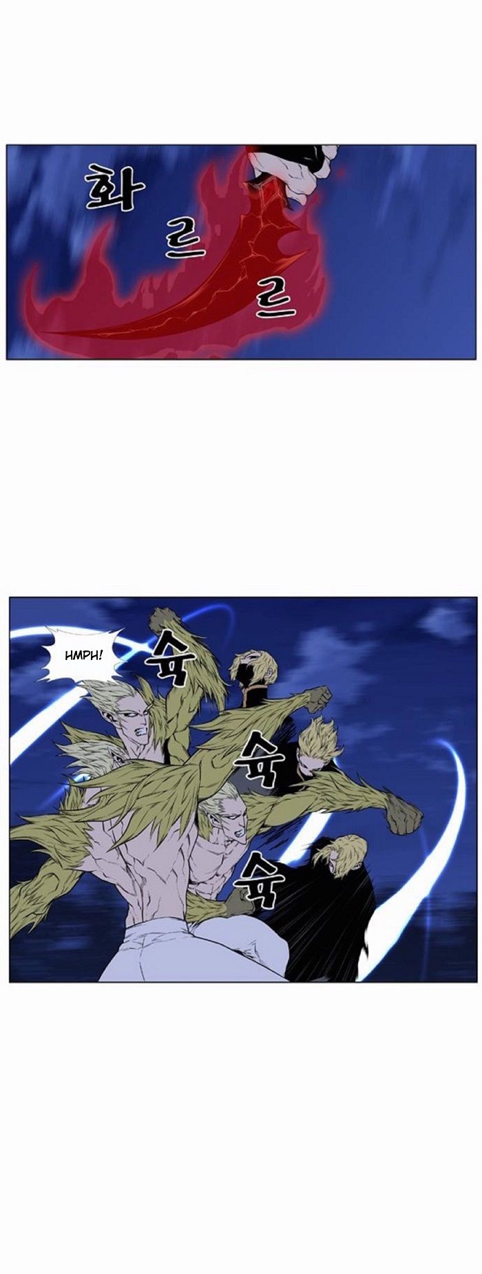 Read Noblesse ES Manga Online