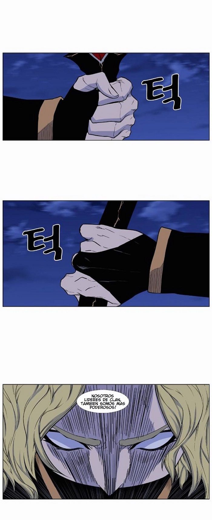 Read Noblesse ES Manga Online