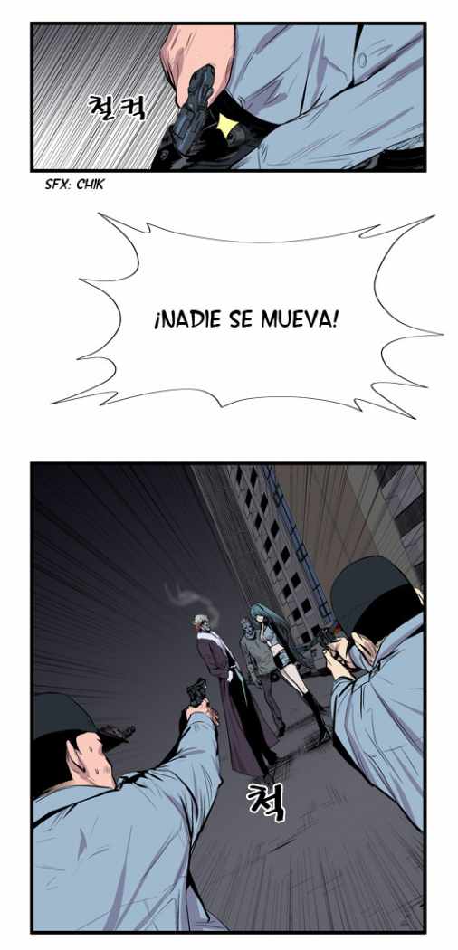 Read Noblesse ES Manga Online
