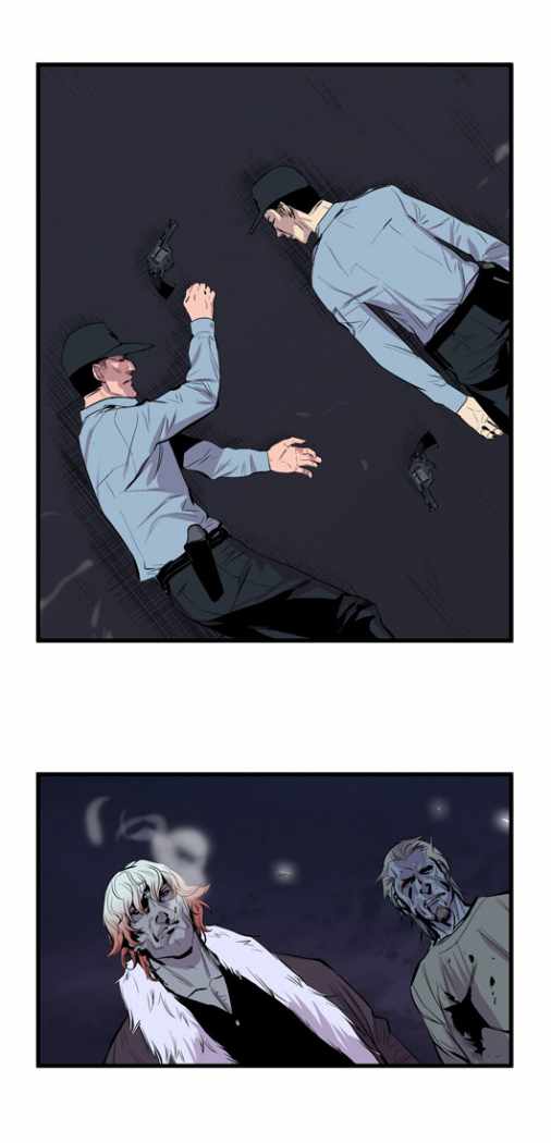 Read Noblesse ES Manga Online