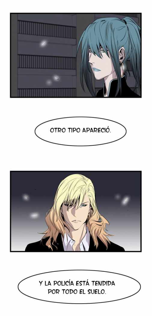 Read Noblesse ES Manga Online