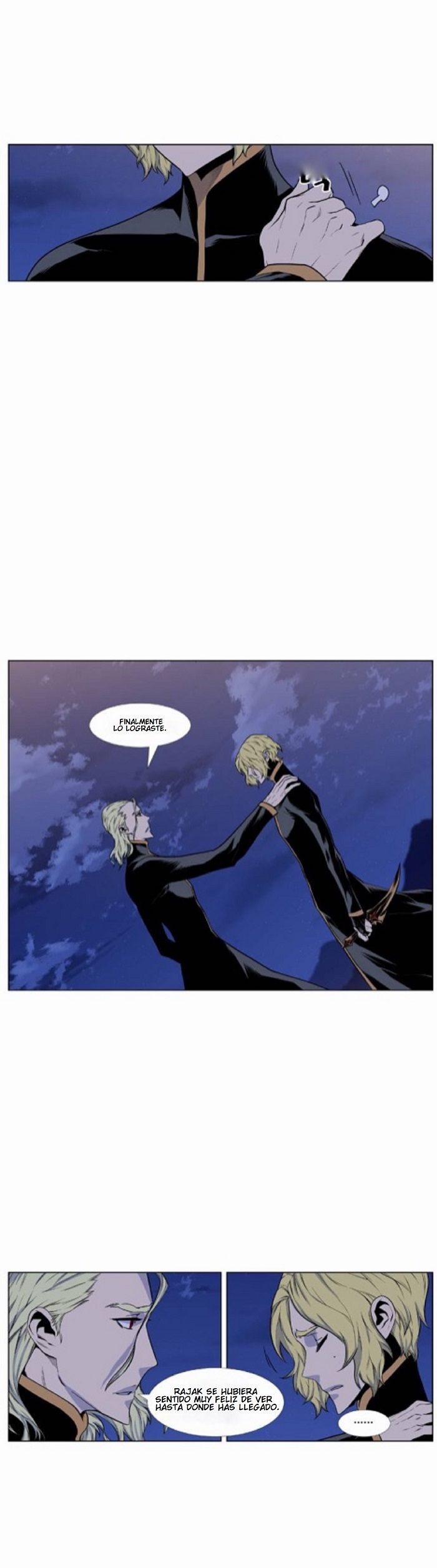 Read Noblesse ES Manga Online