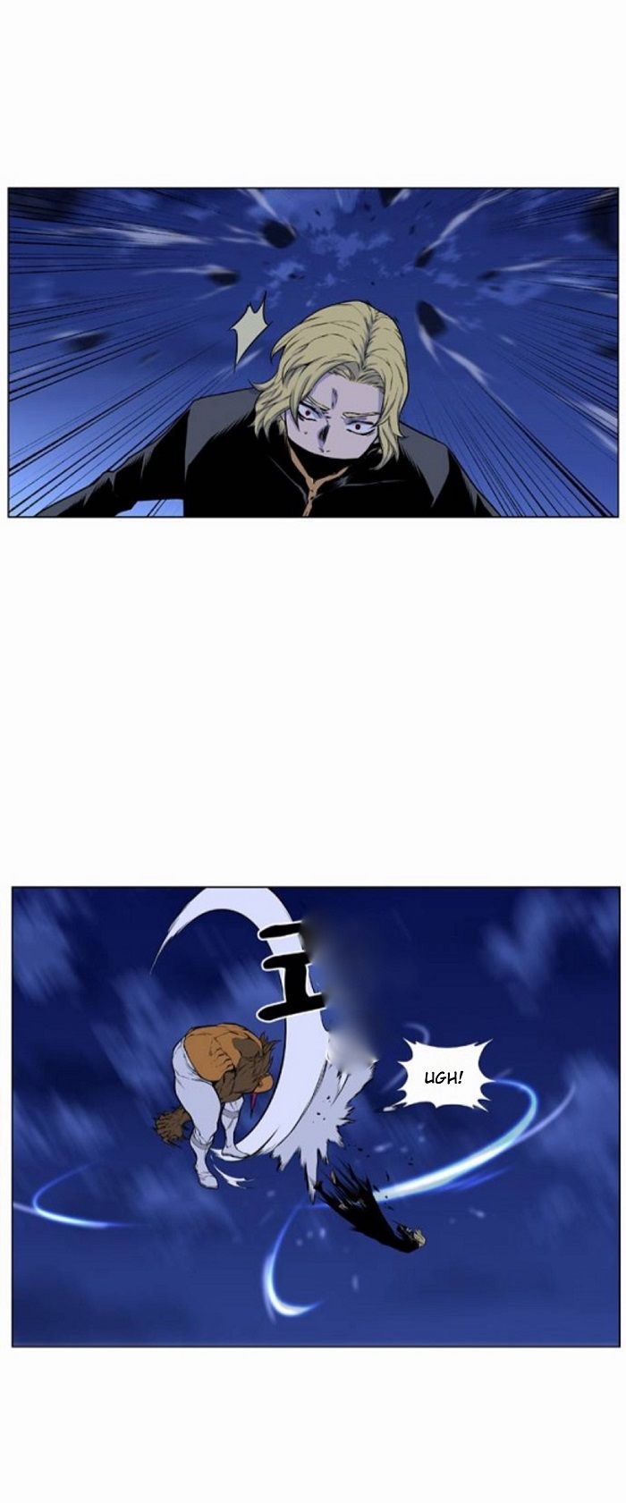 Read Noblesse ES Manga Online