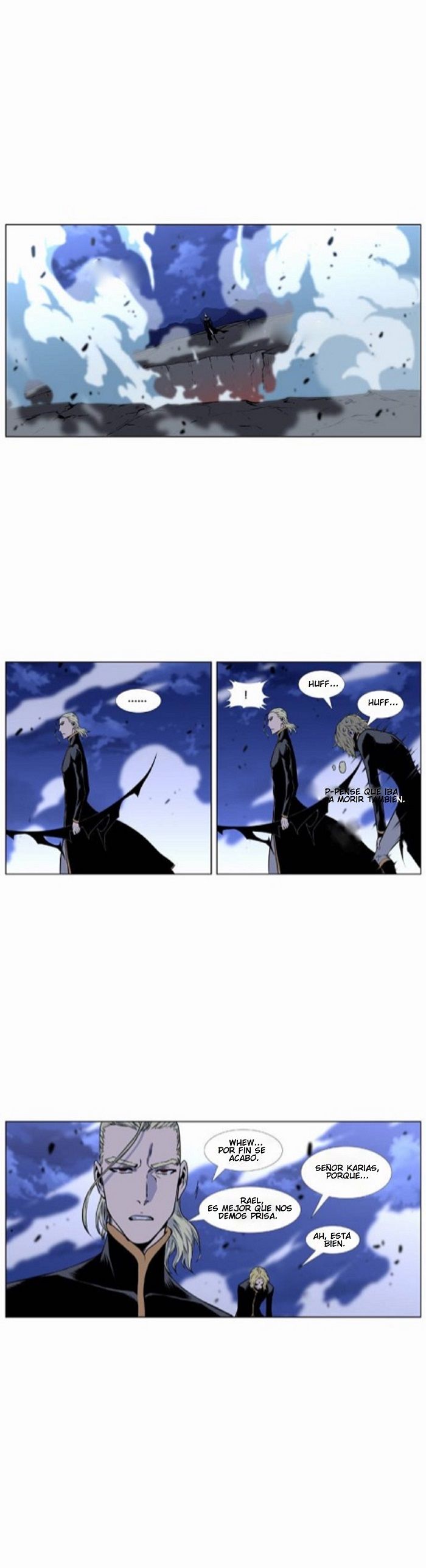Read Noblesse ES Manga Online