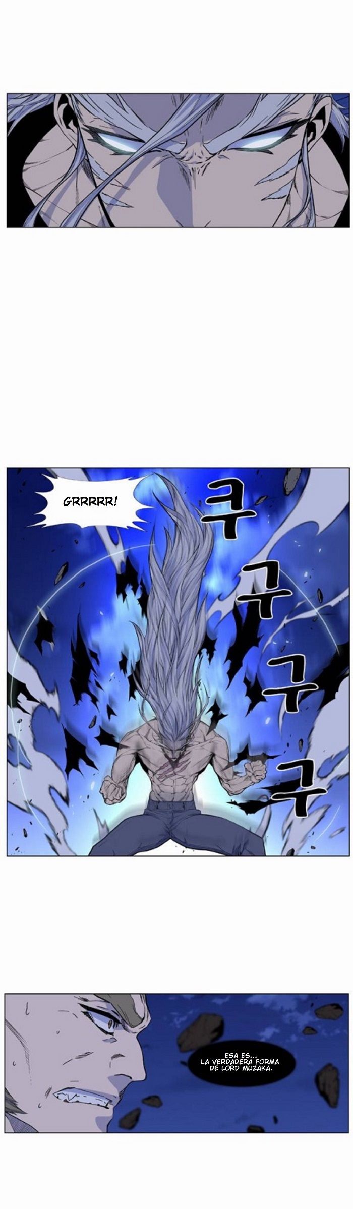 Read Noblesse ES Manga Online