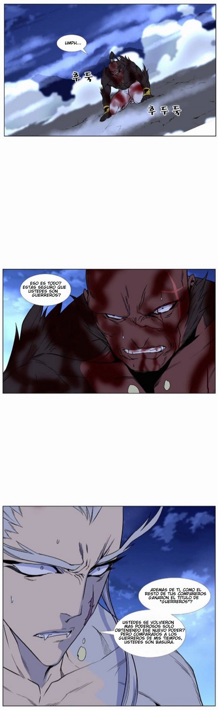 Read Noblesse ES Manga Online