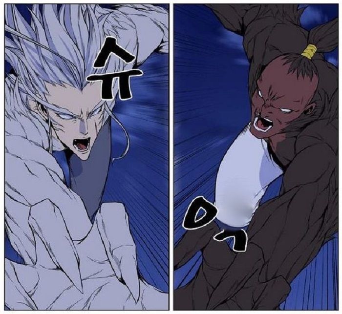 Read Noblesse ES Manga Online