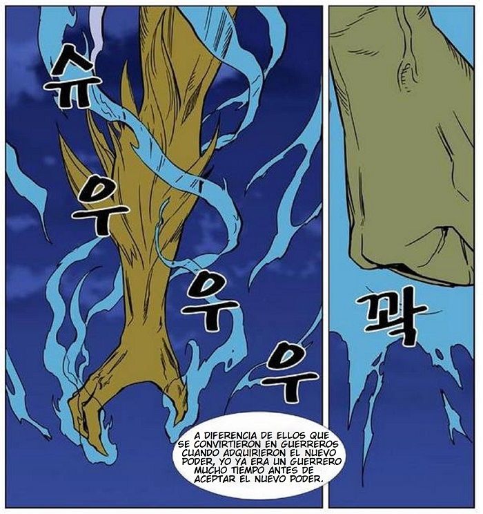 Read Noblesse ES Manga Online