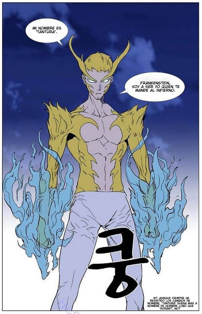 Read Noblesse ES Manga Online