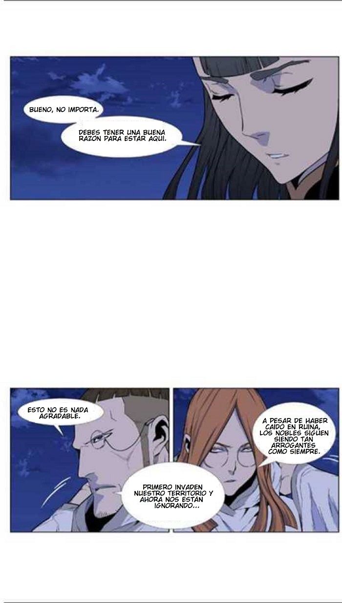 Read Noblesse ES Manga Online