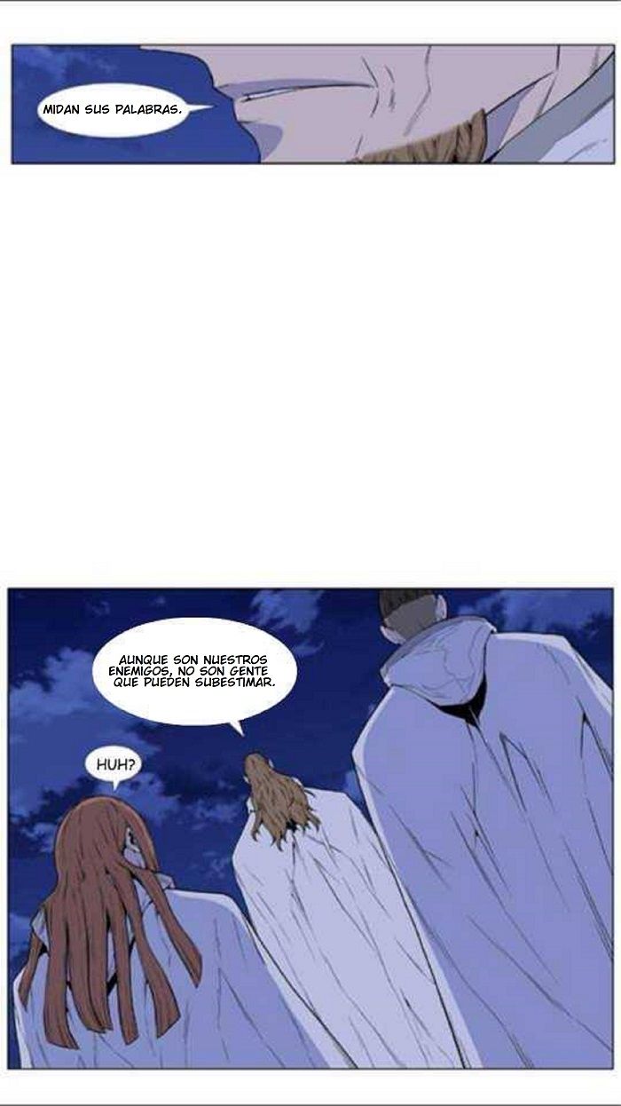 Read Noblesse ES Manga Online