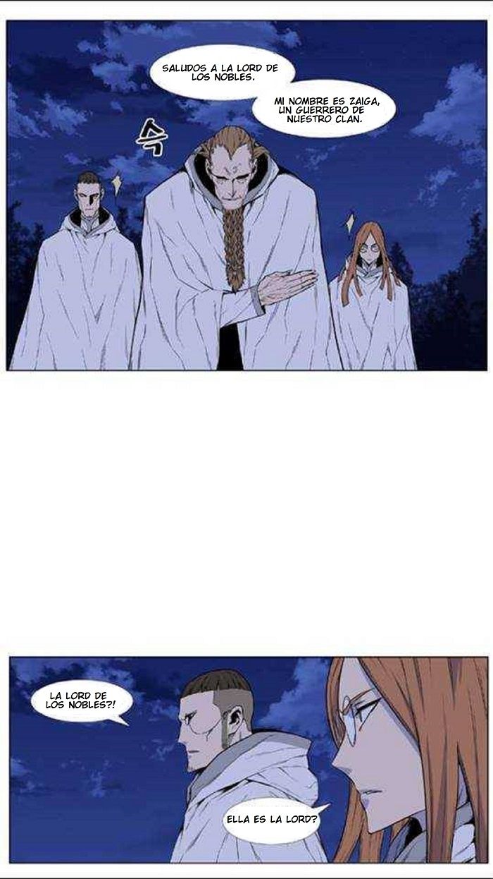Read Noblesse ES Manga Online