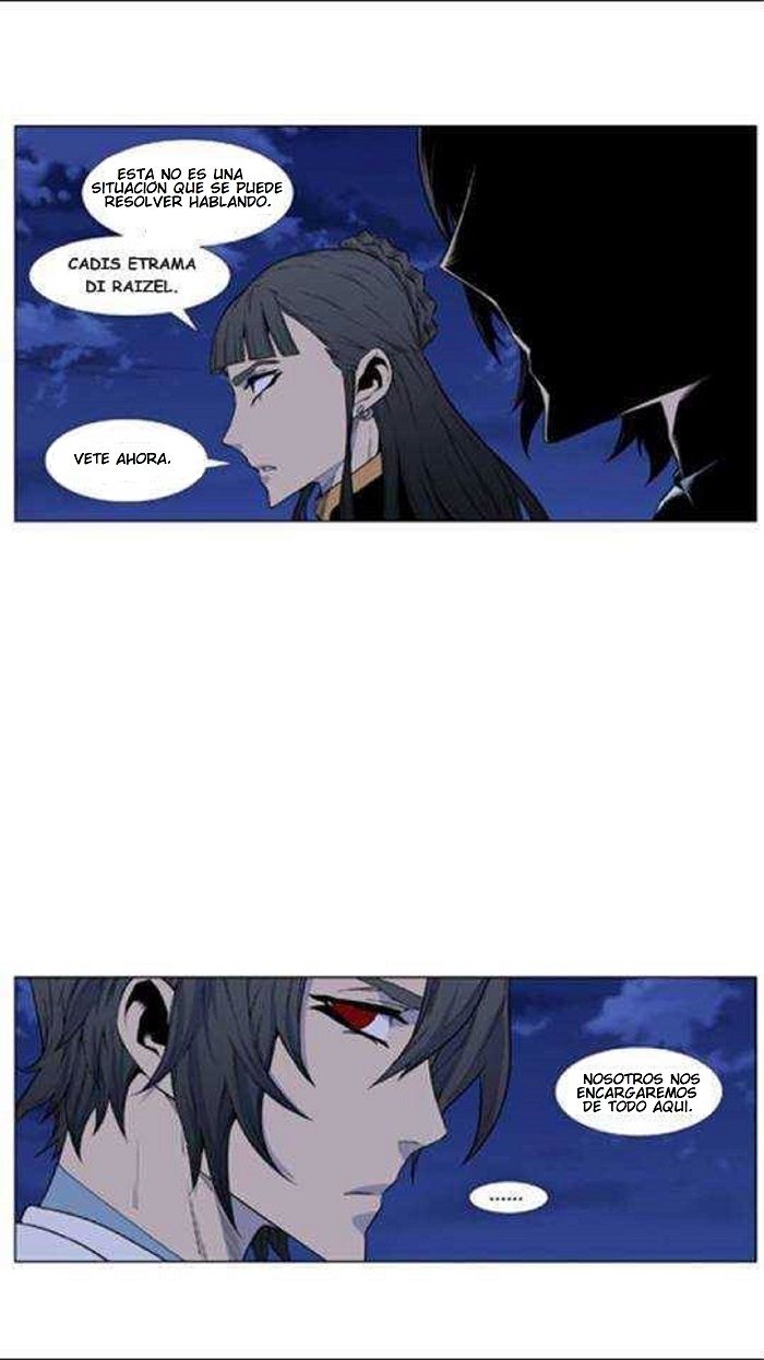 Read Noblesse ES Manga Online