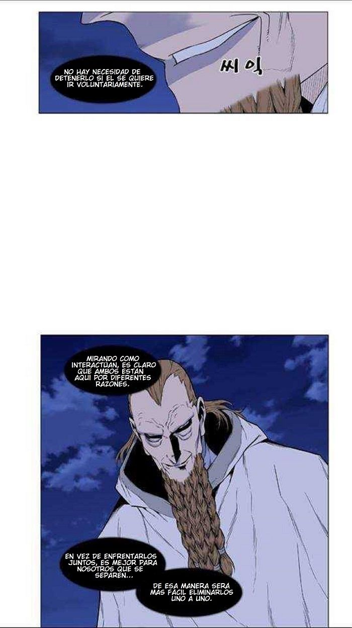 Read Noblesse ES Manga Online
