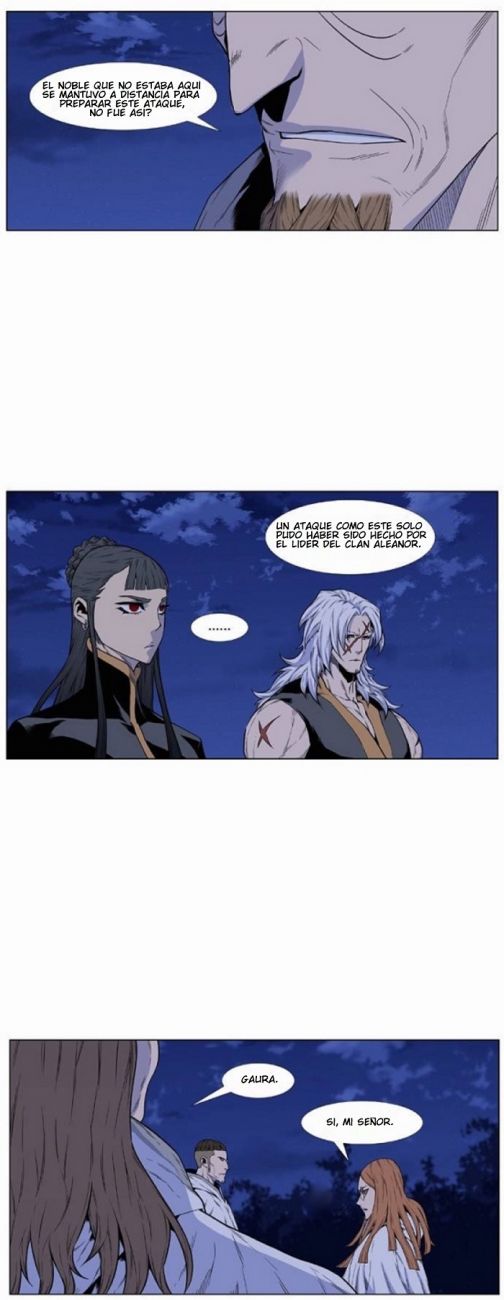 Read Noblesse ES Manga Online