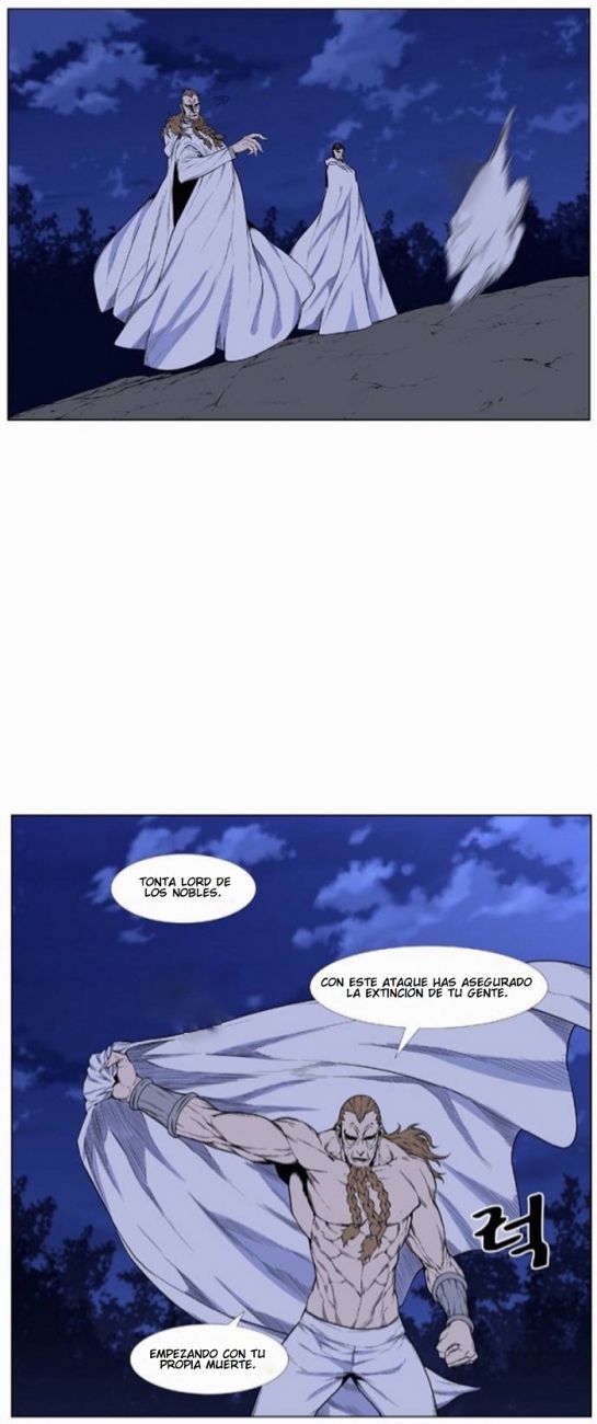 Read Noblesse ES Manga Online
