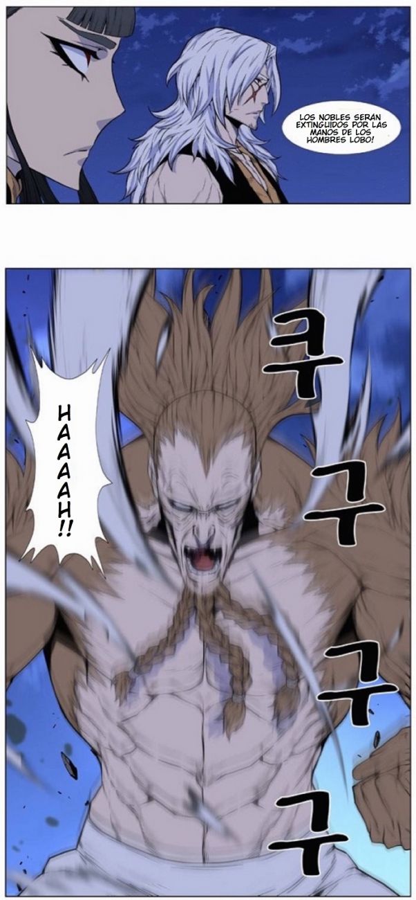 Read Noblesse ES Manga Online