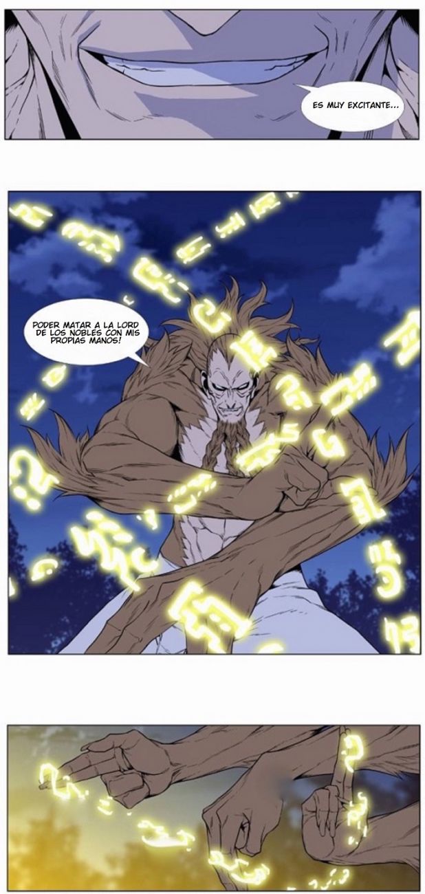 Read Noblesse ES Manga Online