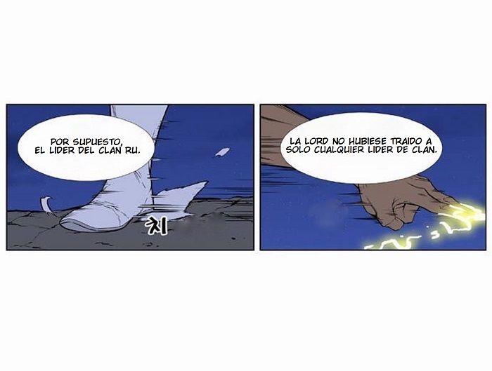 Read Noblesse ES Manga Online