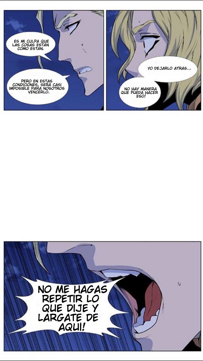 Read Noblesse ES Manga Online