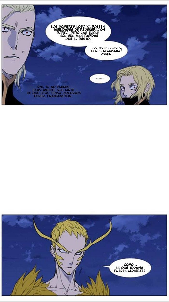 Read Noblesse ES Manga Online