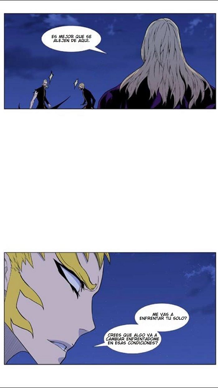 Read Noblesse ES Manga Online