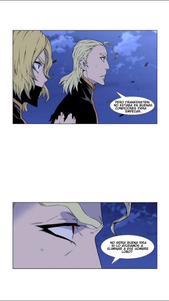 Read Noblesse ES Manga Online