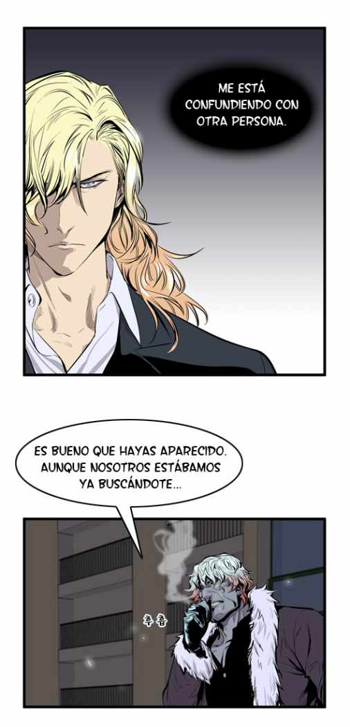 Read Noblesse ES Manga Online
