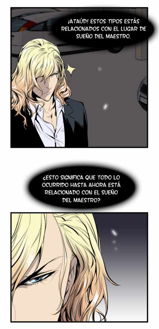 Read Noblesse ES Manga Online