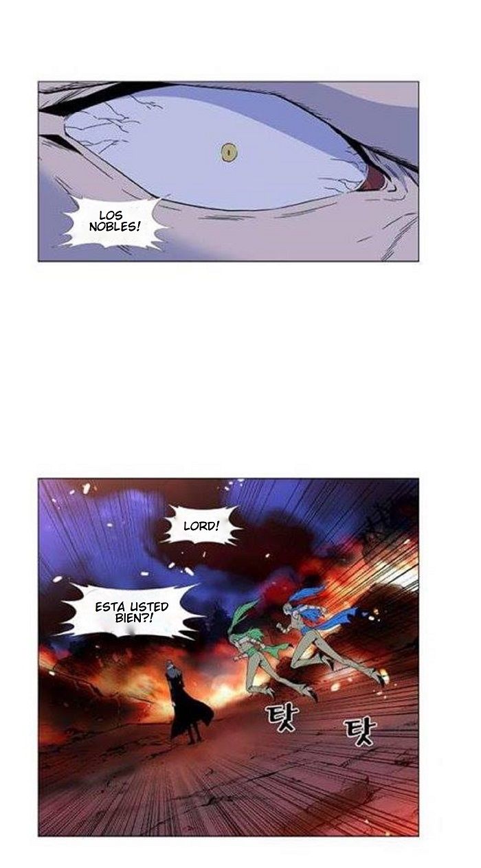 Read Noblesse ES Manga Online