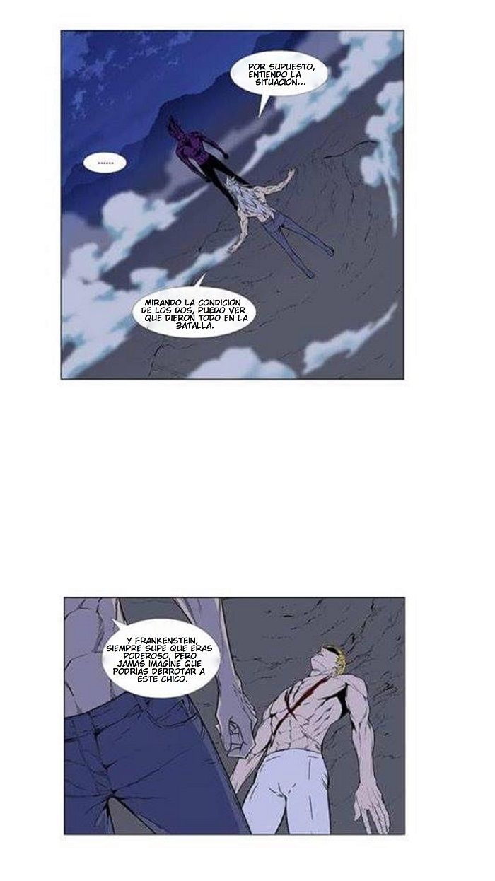 Read Noblesse ES Manga Online