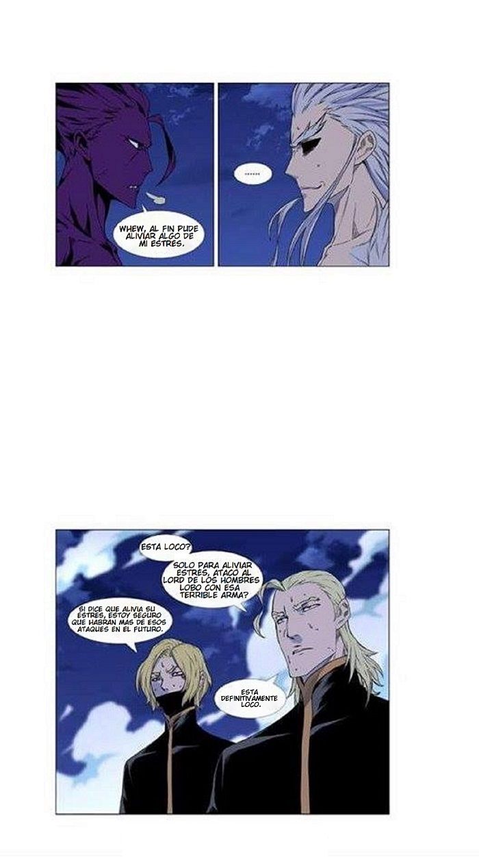 Read Noblesse ES Manga Online