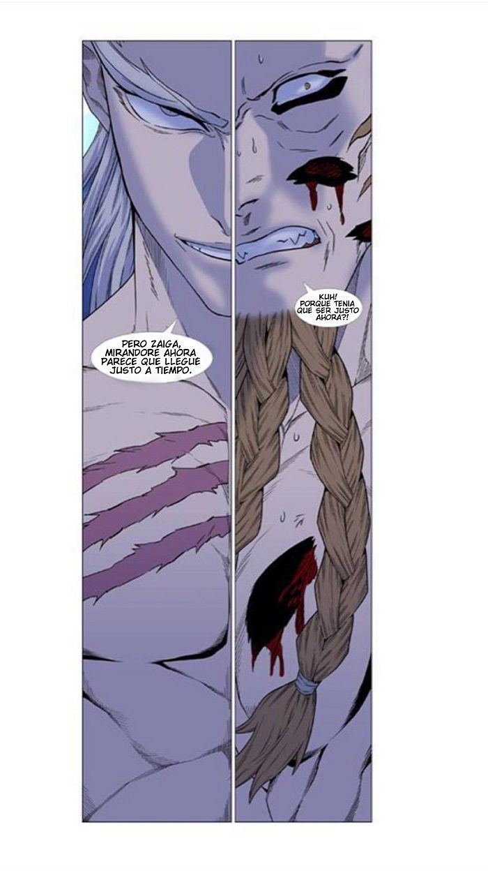 Read Noblesse ES Manga Online