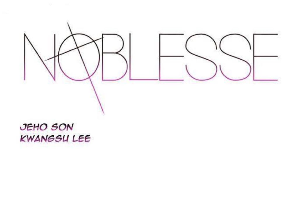 Read Noblesse ES Manga Online