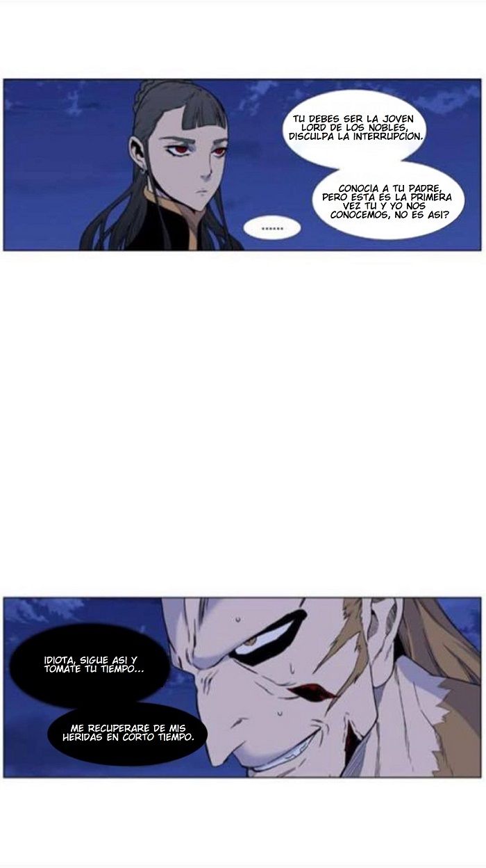 Read Noblesse ES Manga Online