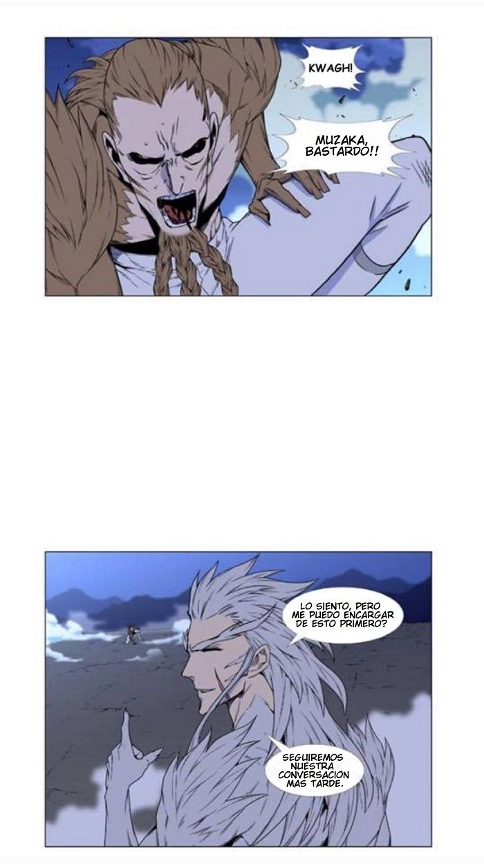 Read Noblesse ES Manga Online