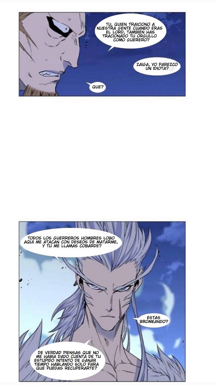 Read Noblesse ES Manga Online