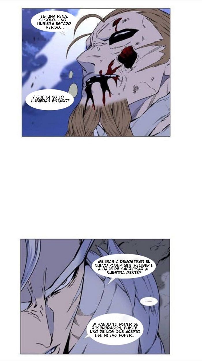 Read Noblesse ES Manga Online