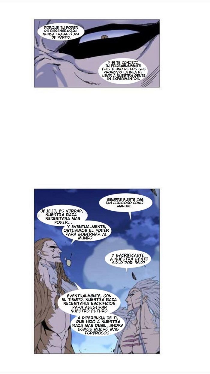 Read Noblesse ES Manga Online