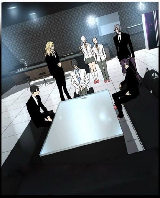 Read Noblesse ES Manga Online