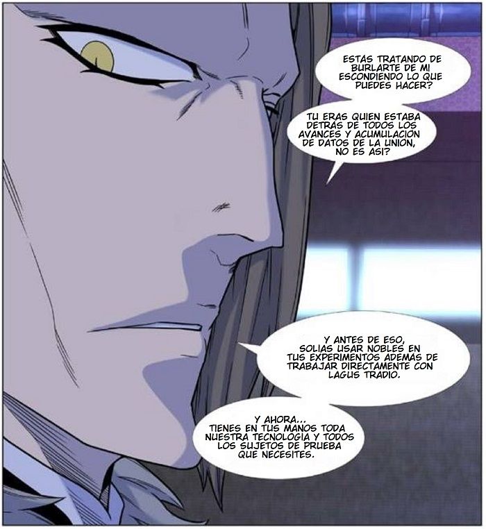 Read Noblesse ES Manga Online