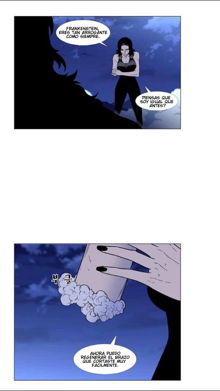 Read Noblesse ES Manga Online